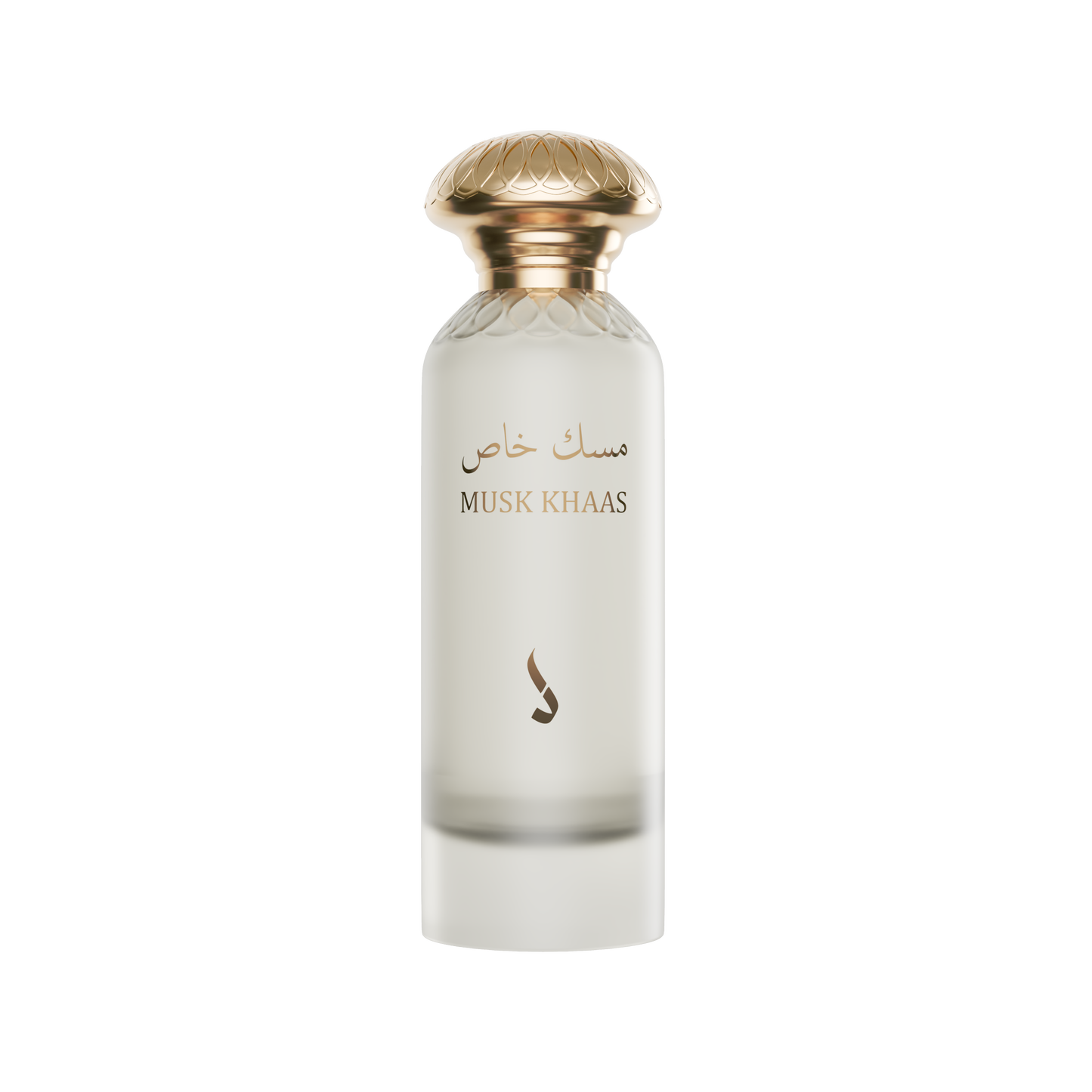 Special Musk