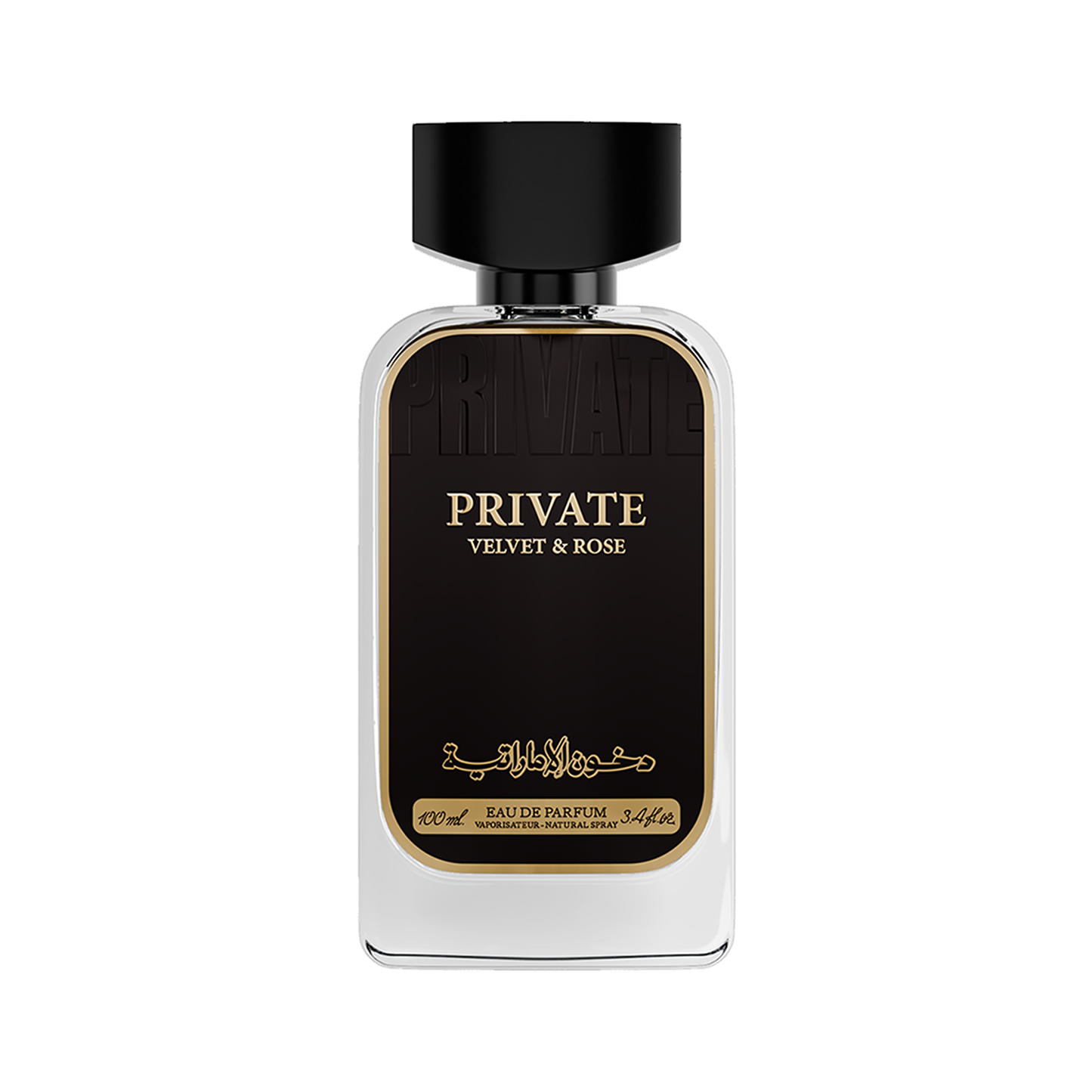 Private: Velvet & Rose