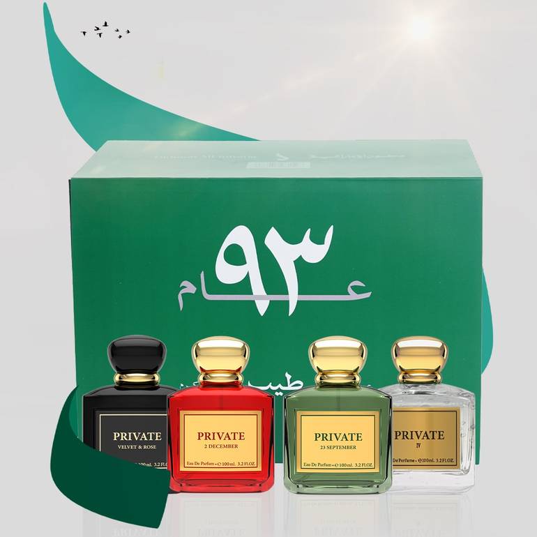 Abaya set 2