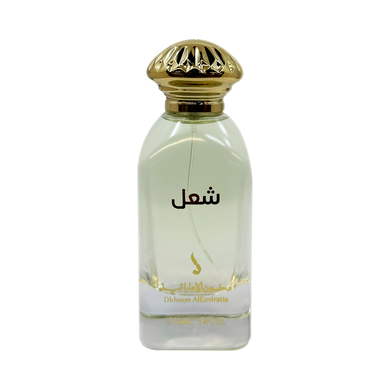 Shoal perfume