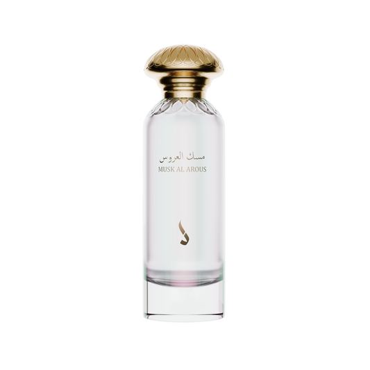 Musk Al Arous