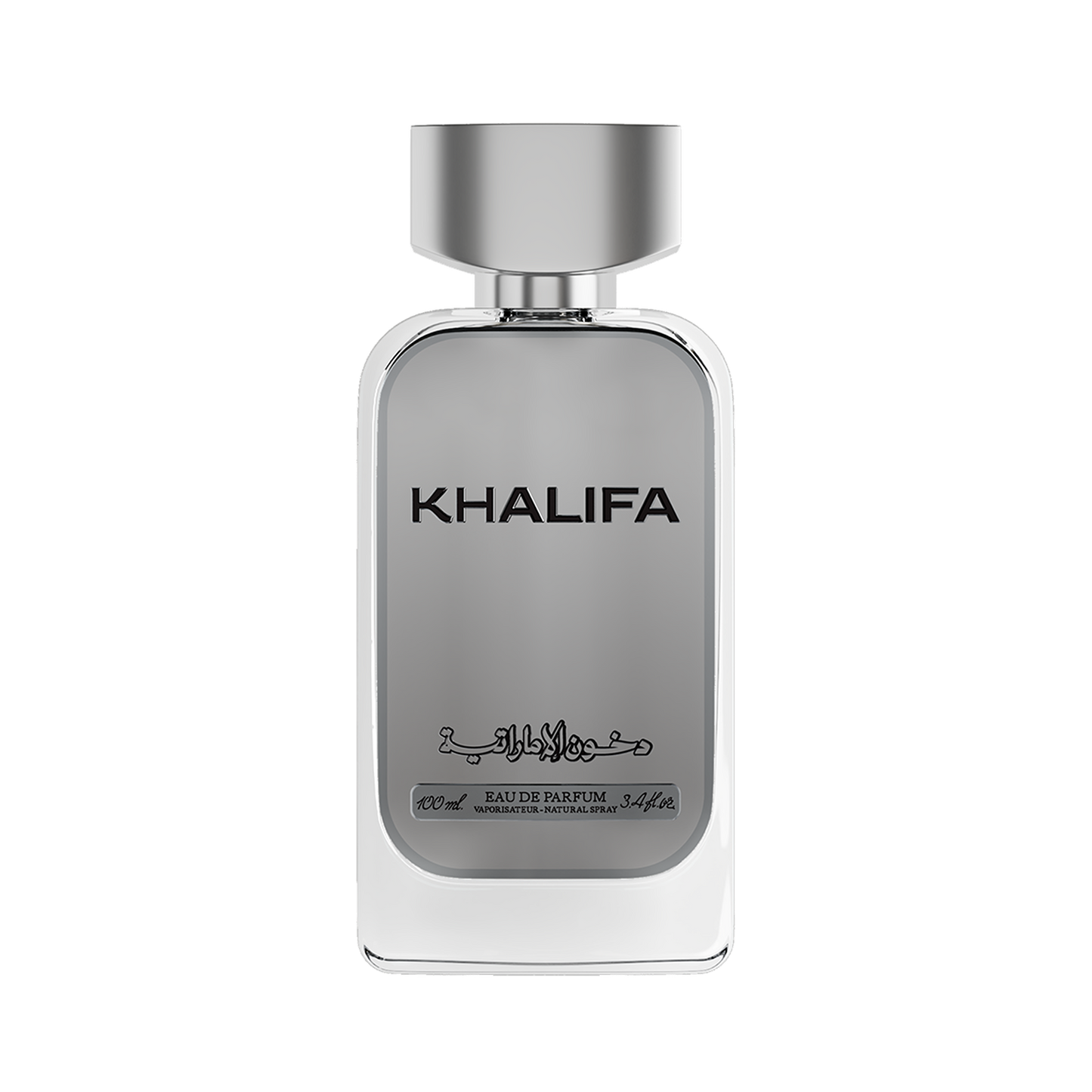Sheikh Khalifa