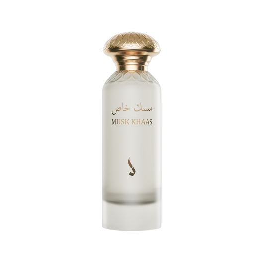 Special Musk