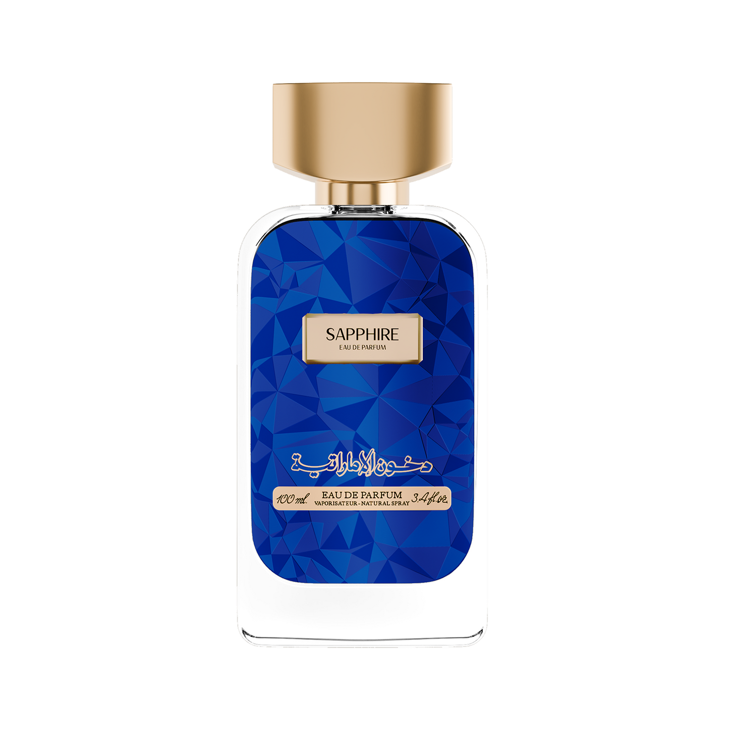 Sapphire