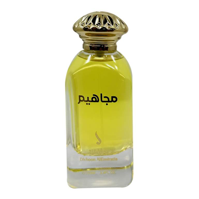 Majahim perfume